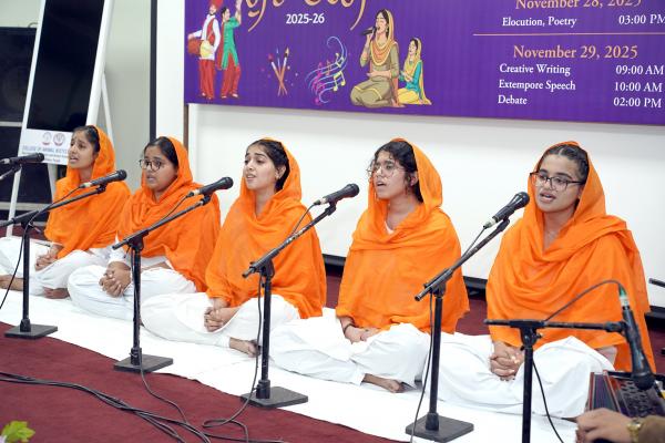 Shabad Gayan Competition on 26-11-2025 in the 14th Youth Festival